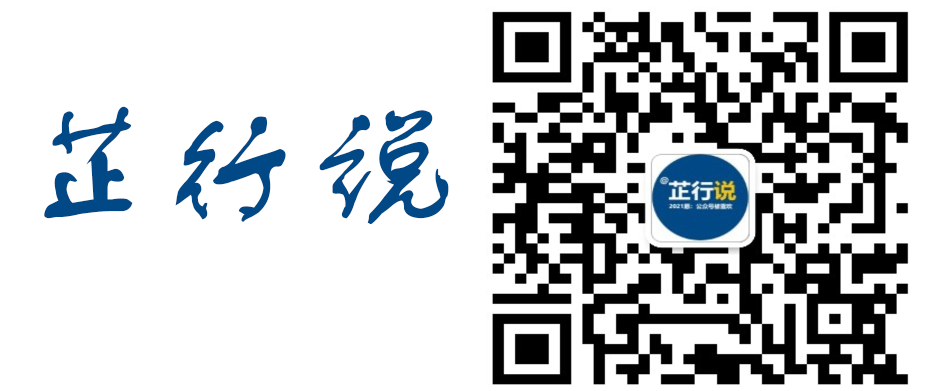 谐响应分析四案例!的图3